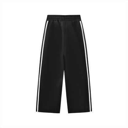 Kids’ Contrast Tape Sweatpants | WODG® ODMPOD